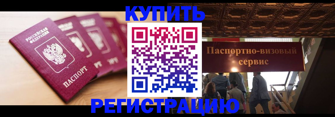 форма 3 в Зверево